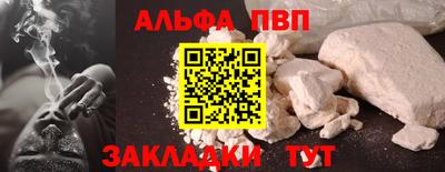кокаин колумбия Дубна