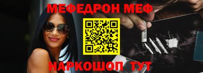 кокаин колумбия Дубна