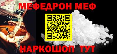 синтетический гашиш Тверь