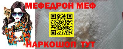 шишки Гусь-Хрустальный