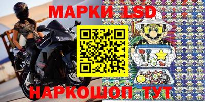 кокаин колумбия Дубна