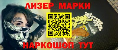 jwh Гусиноозёрск