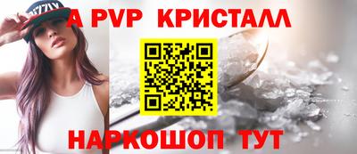 кокаин колумбия Дубна