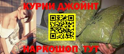 ALPHA-PVP Гусев