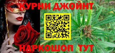 марки nbome Татарск