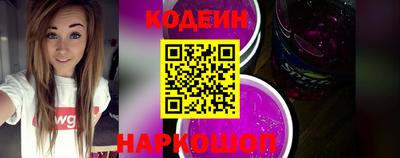 spice Тара