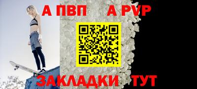 кокаин колумбия Дубна