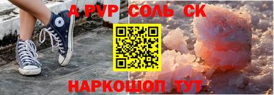 кокаин колумбия Дубна
