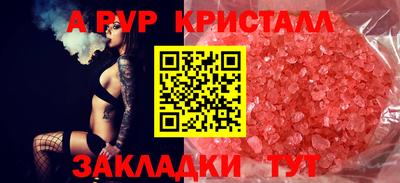 кокаин колумбия Дубна