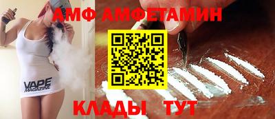 кокаин колумбия Дубна