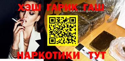 кокаин колумбия Дубна
